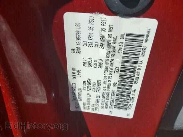 2007 DODGE RAM 1500 - VIN: 1D7HA18267S132664 - Фото 10