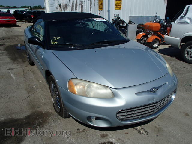 Фотография 1C3EL65U01N556877 - CHRYSLER SEBRING 2001