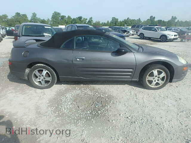 2005 MITSUBISHI ECLIPSE - VIN: 4A3AE45G35E008152 - Фото 9
