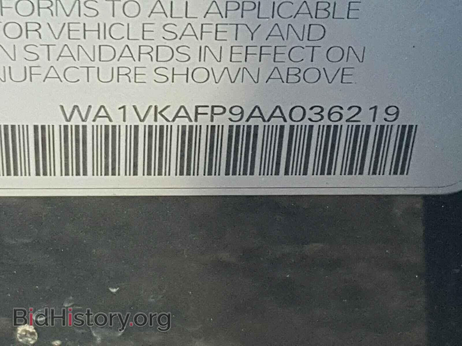 2010 AUDI Q5 - VIN: WA1VKAFP9AA036219 - Фото 10