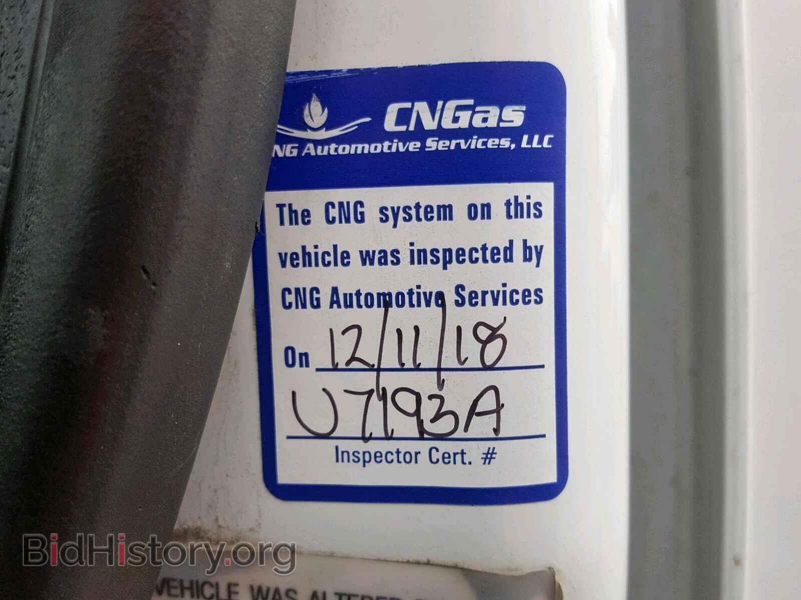2012 FORD TRANSIT CO - VIN: NM0LS7ANXCT084368 - Фото 10