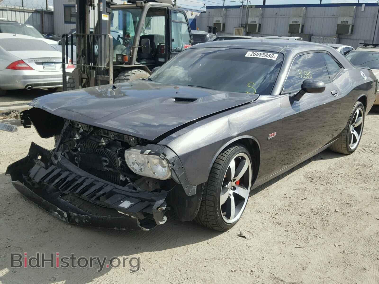 2013 DODGE CHALLENGER - VIN: 2C3CDYCJ3DH577048 - Photo 2
