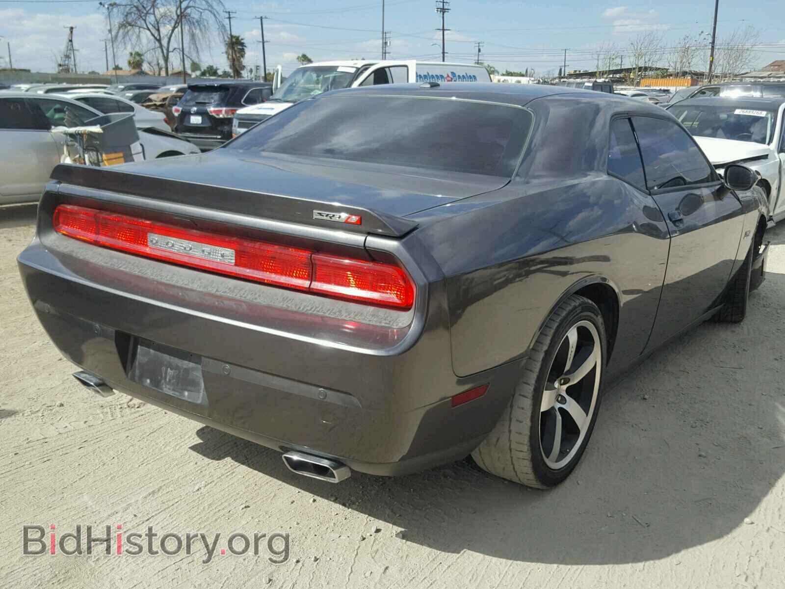 2013 DODGE CHALLENGER - VIN: 2C3CDYCJ3DH577048 - Photo 4