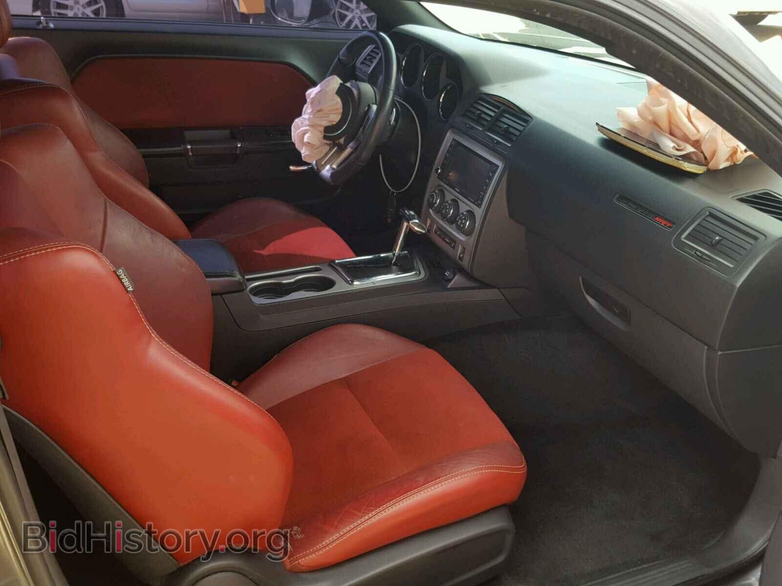 2013 DODGE CHALLENGER - VIN: 2C3CDYCJ3DH577048 - Photo 5