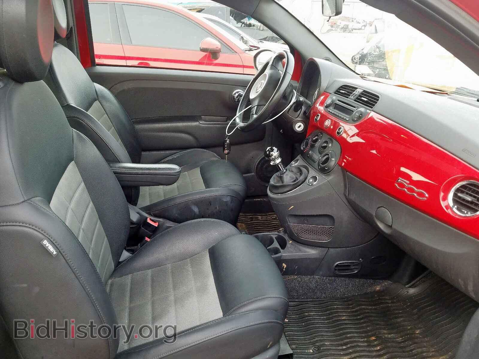 2012 FIAT 500 - VIN: 3C3CFFBRXCT335708 - Фото 5
