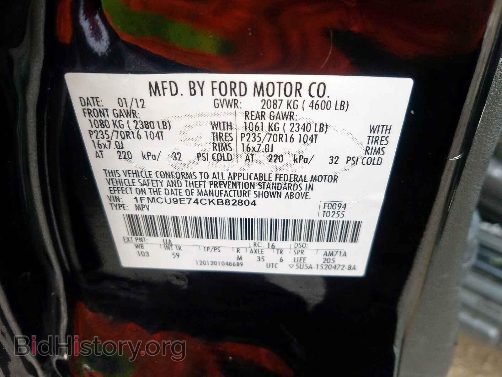2012 FORD ESCAPE - VIN: 1FMCU9E74CKB82804 - Фото 10