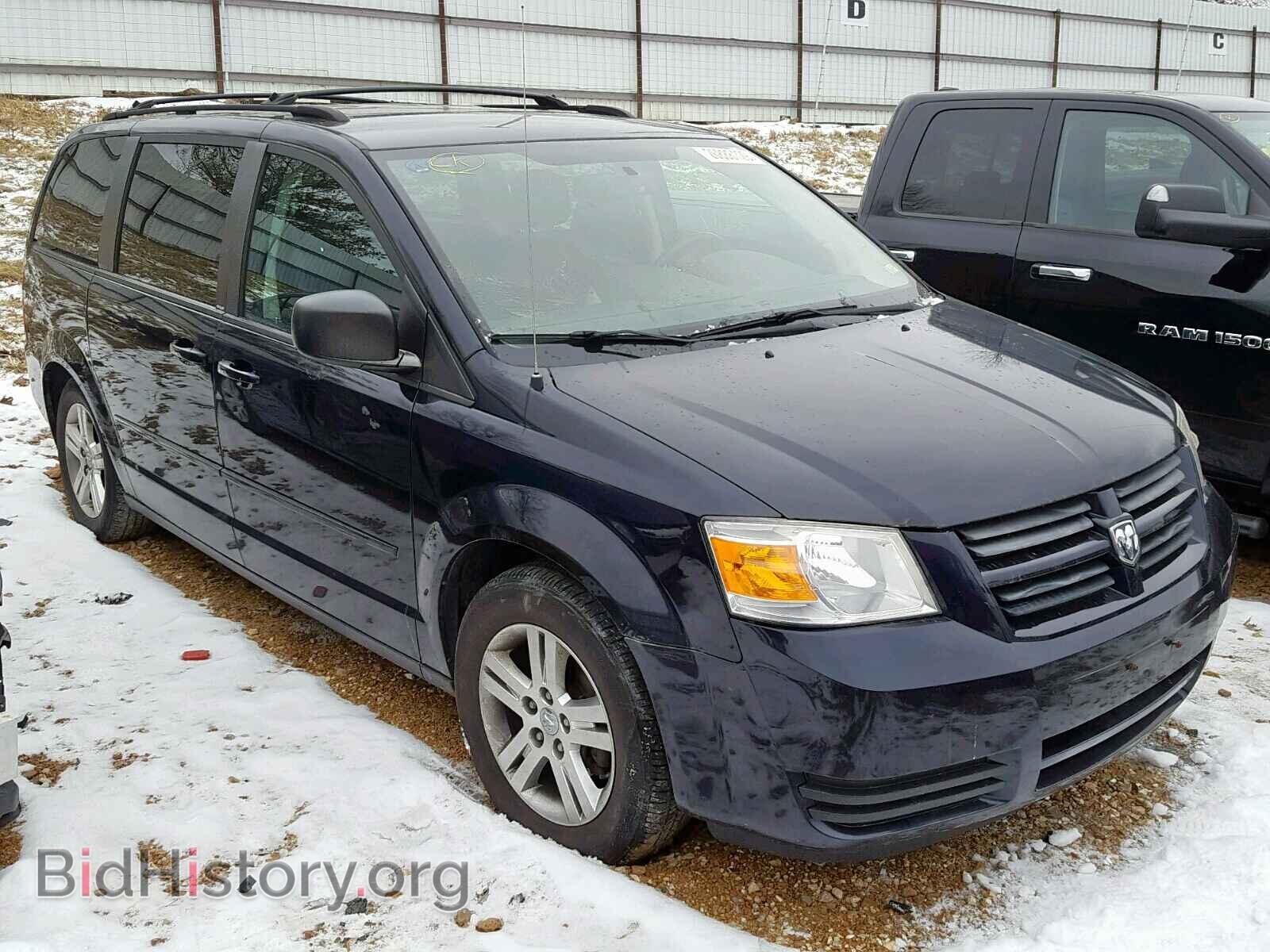 Photo 2D4RN4DE5AR275055 - DODGE GRAND CARA 2010
