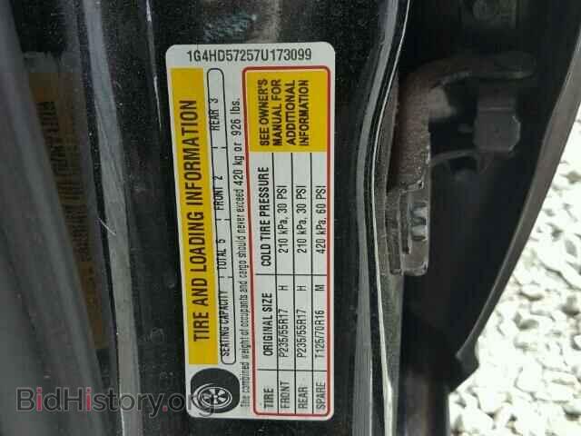 2007 BUICK LUCERNE - VIN: 1G4HD57257U173099 - Фото 10