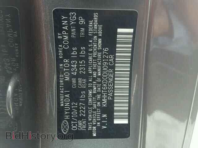 2013 HYUNDAI GENESIS - VIN: KMHHT6KD0DU091276 - Фото 10