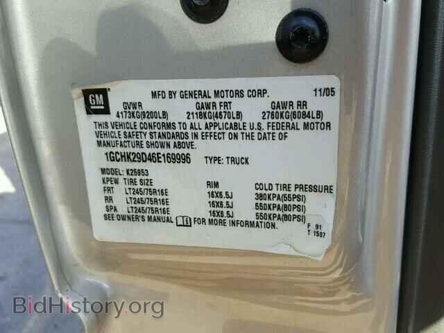 2006 CHEVROLET SILVERADO - VIN: 1GCHK29D46E169996 - Фото 10