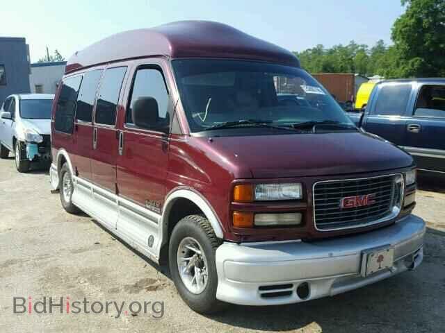 Фотография 1GDFG15R2X1073504 - GMC SAVANA 1999