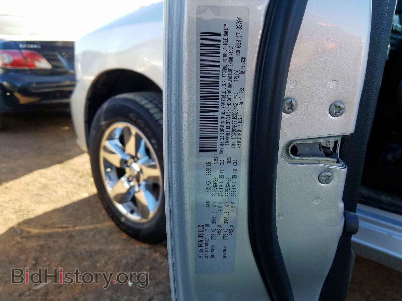 2018 RAM 1500 ST - VIN: 1C6RR7FG5JS328442 - Фото 10