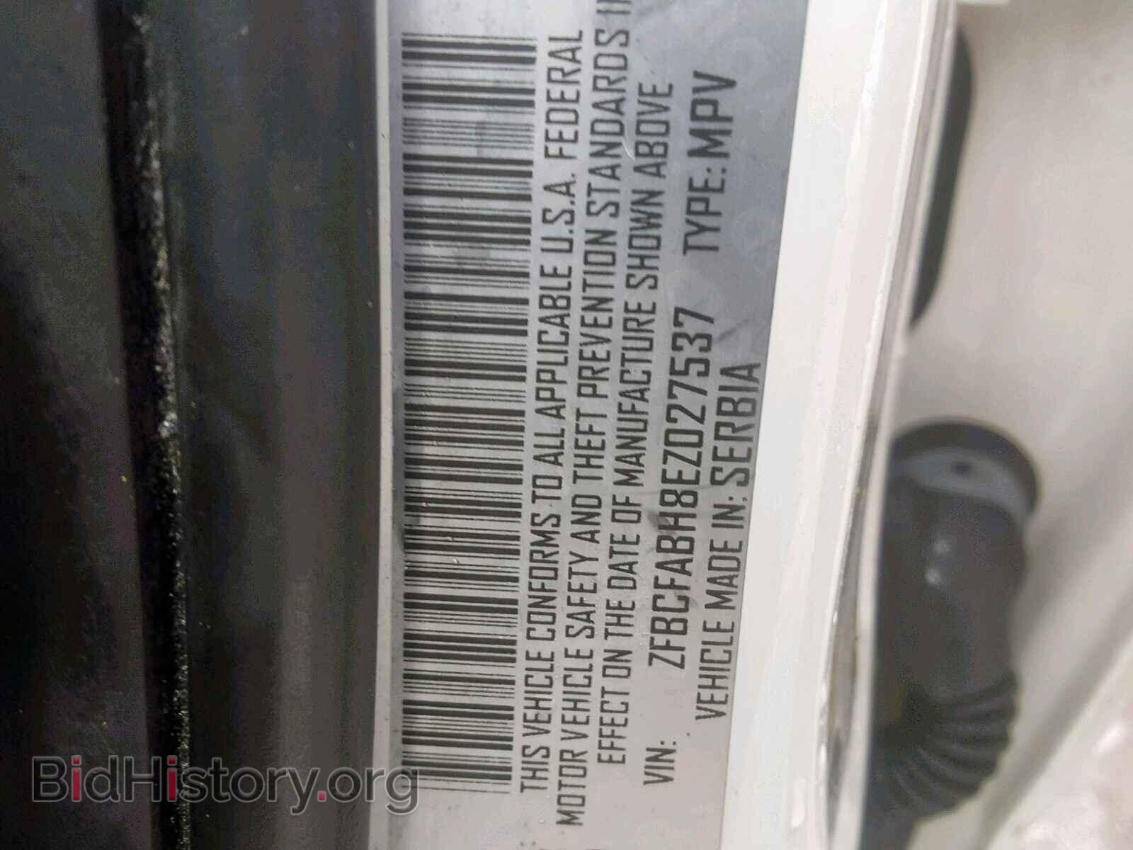 2014 FIAT 500 - VIN: ZFBCFABH8EZ027537 - Фото 10