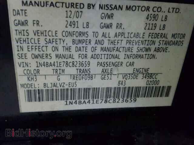 2008 NISSAN MAXIMA - VIN: 1N4BA41E78C823659 - Photo 10