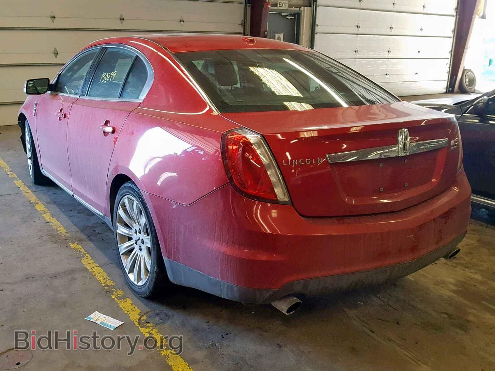 2011 LINCOLN MKS - VIN: 1LNHL9FT4BG606729 - Фото 3