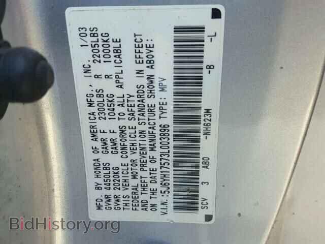 2003 HONDA ELEMENT - VIN: 5J6YH17573L003896 - Photo 10