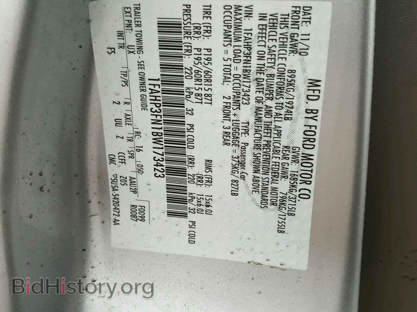 2011 FORD FOCUS - VIN: 1FAHP3FN1BW173423 - Фото 10