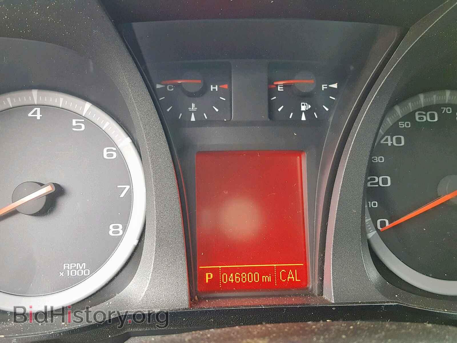2015 GMC TERRAIN SL - VIN: 2GKALMEK1F6147784 - Фото 8