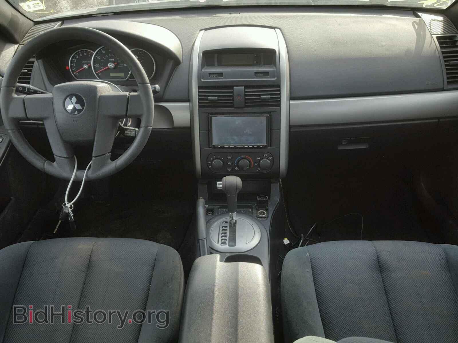 2005 MITSUBISHI GALANT - VIN: 4A3AB36F85E017048 - Фото 9