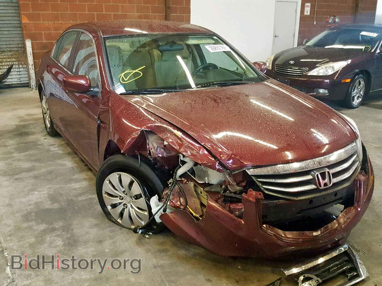 Фотография 1HGCP2F36CA164732 - HONDA ACCORD LX 2012