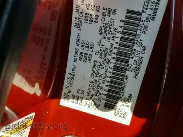 2009 MITSUBISHI ECLIPSE - VIN: 4A3AK24F79E041540 - Фото 10