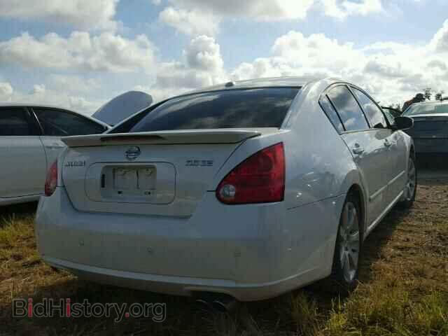 2008 NISSAN MAXIMA - VIN: 1N4BA41E98C807270 - Фото 4