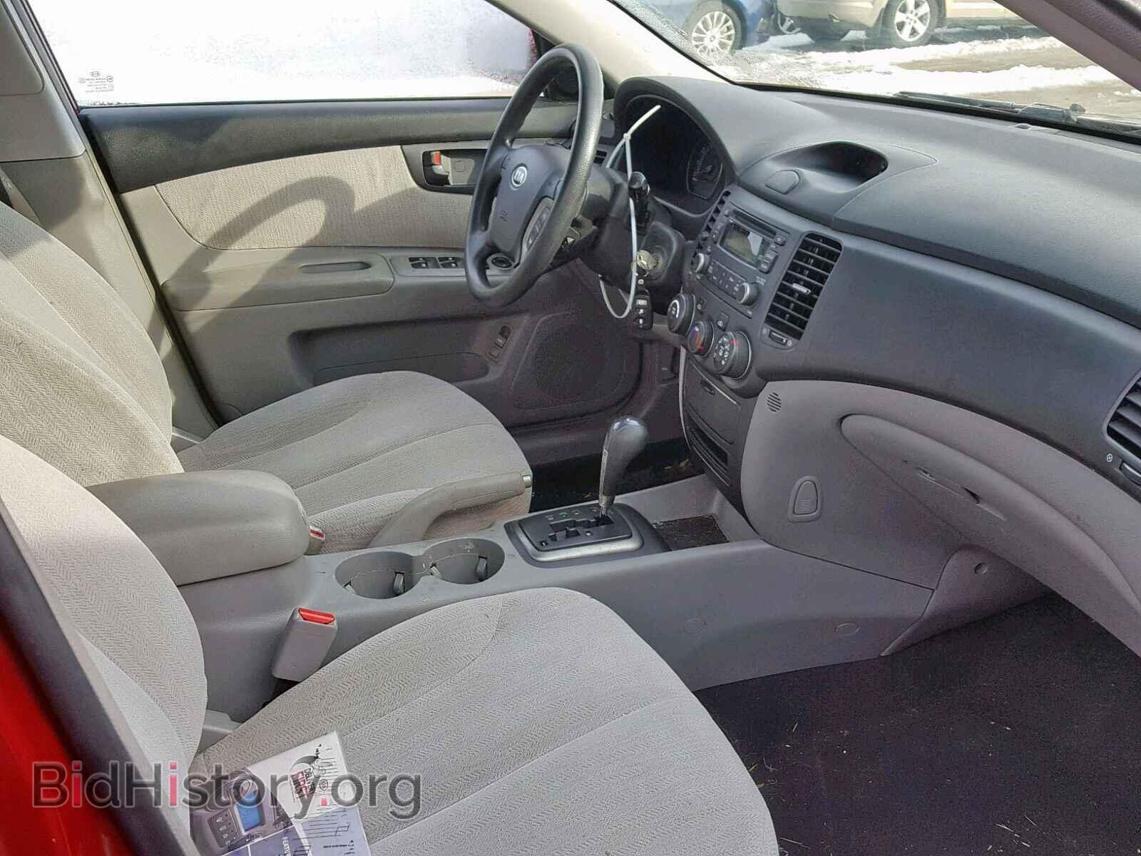 2008 KIA OPTIMA - VIN: KNAGE123785204268 - Фото 5