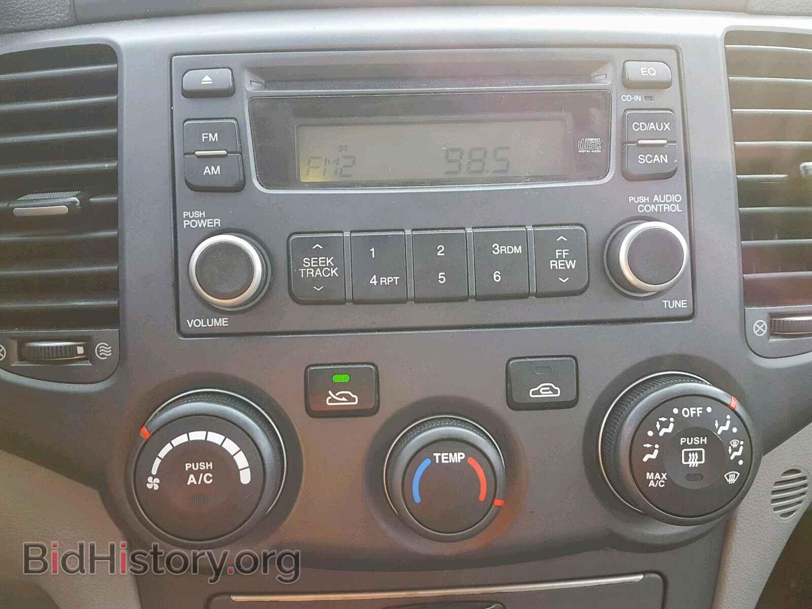 2008 KIA OPTIMA - VIN: KNAGE123785204268 - Фото 9