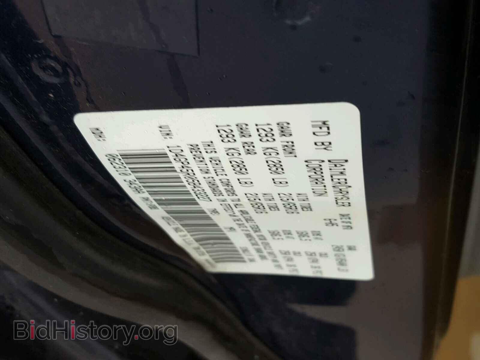 2005 DODGE CARAVAN - VIN: 1D4GP45R05B433227 - Фото 10