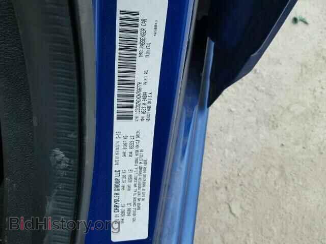 2013 DODGE AVENGER - VIN: 1C3CDZAGXDN766770 - Фото 10