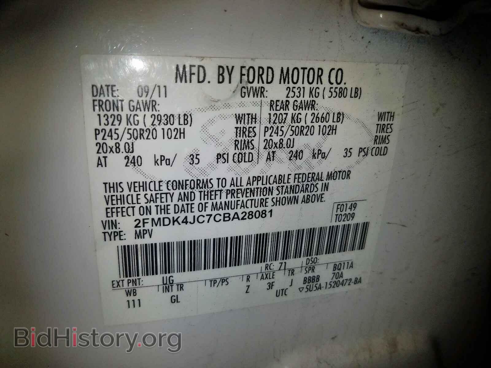 2012 FORD EDGE - VIN: 2FMDK4JC7CBA28081 - Фото 10