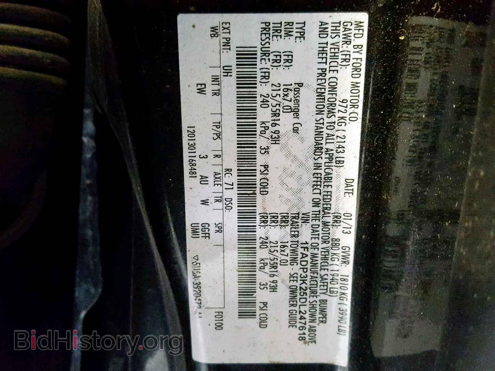 2013 FORD FOCUS SE - VIN: 1FADP3K25DL247618 - Фото 10