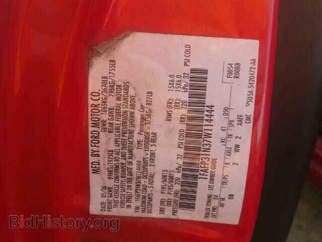2007 FORD FOCUS - VIN: 1FAFP31N37W114444 - Фото 10