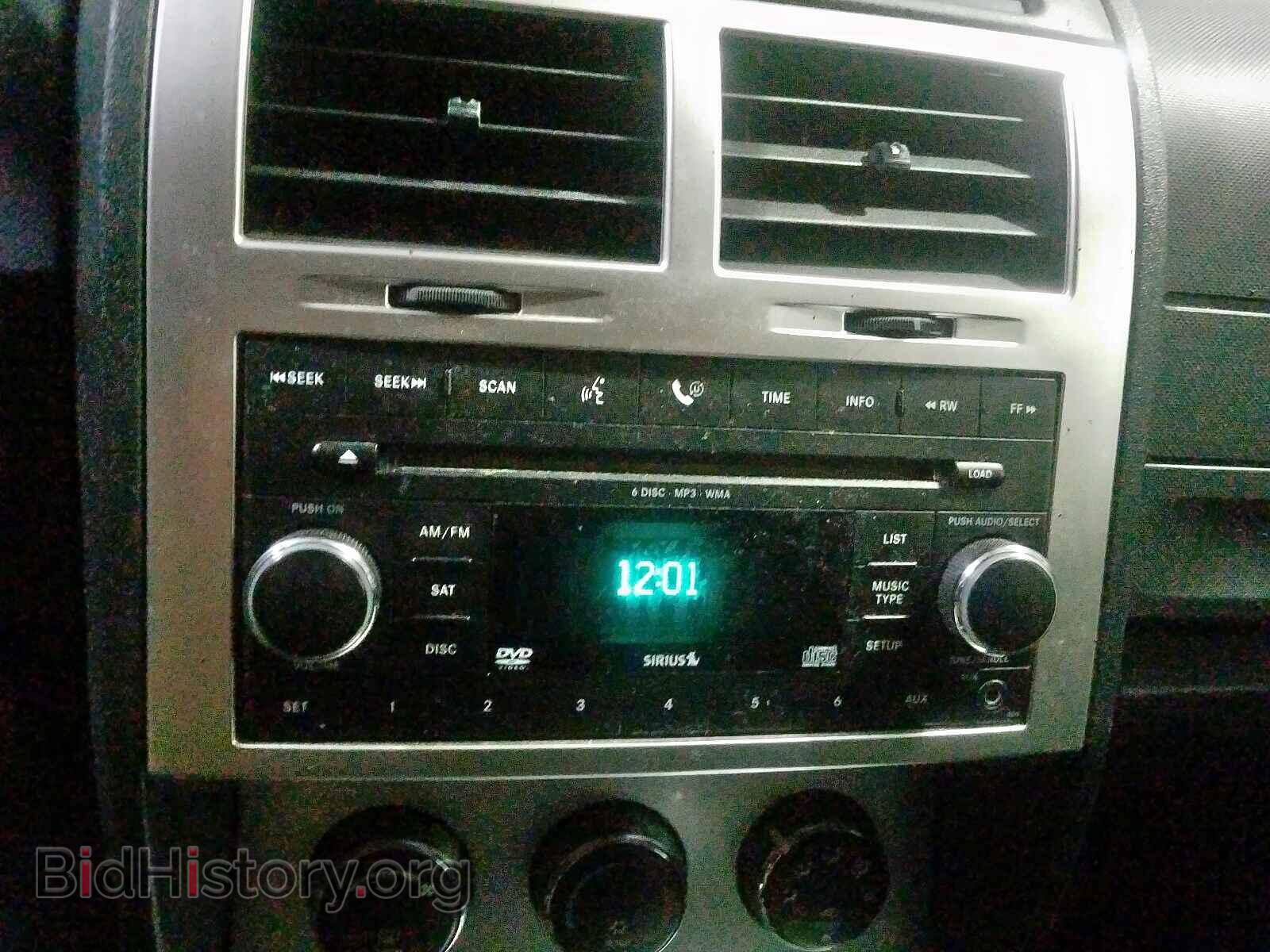 2007 DODGE NITRO - VIN: 1D8GU58667W732120 - Фото 9