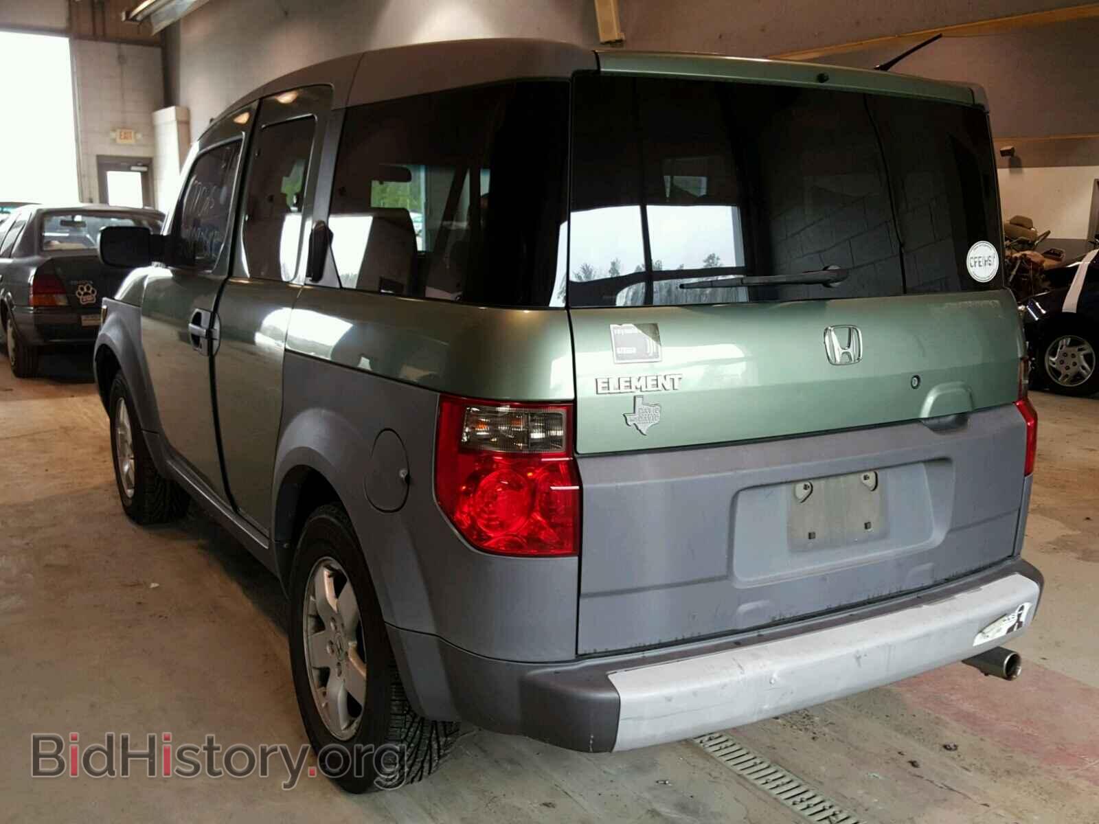2003 HONDA ELEMENT - VIN: 5J6YH18523L004307 - Photo 3