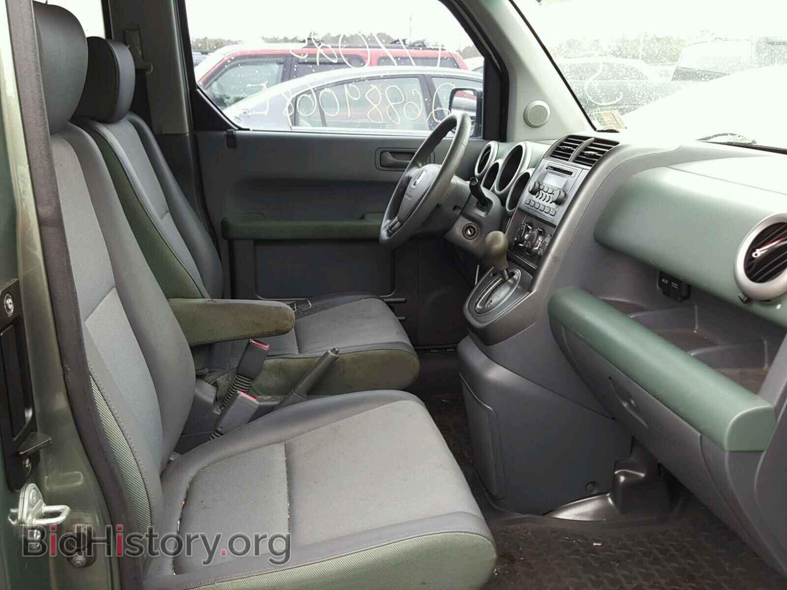 2003 HONDA ELEMENT - VIN: 5J6YH18523L004307 - Photo 5