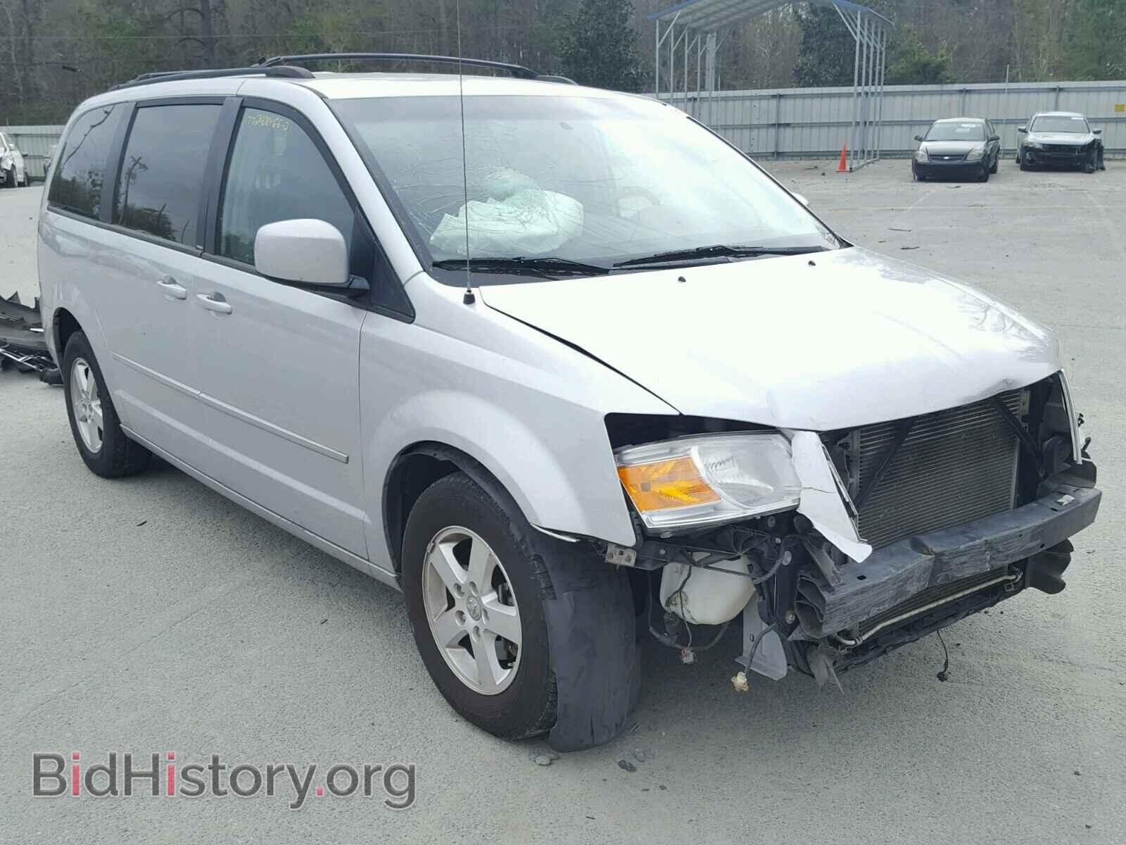 Фотография 2D4RN5D14AR190663 - DODGE CARAVAN 2010