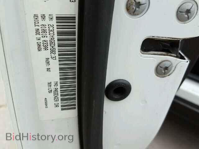 2013 DODGE CHALLENGER - VIN: 2C3CDYAG6DH582137 - Фото 10