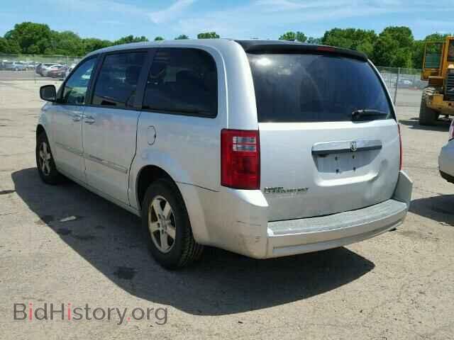 2008 DODGE CARAVAN - VIN: 1D8HN54P48B122242 - Фото 3