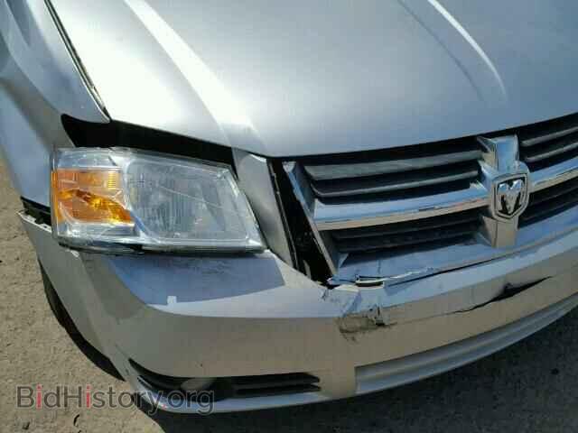 2008 DODGE CARAVAN - VIN: 1D8HN54P48B122242 - Фото 10