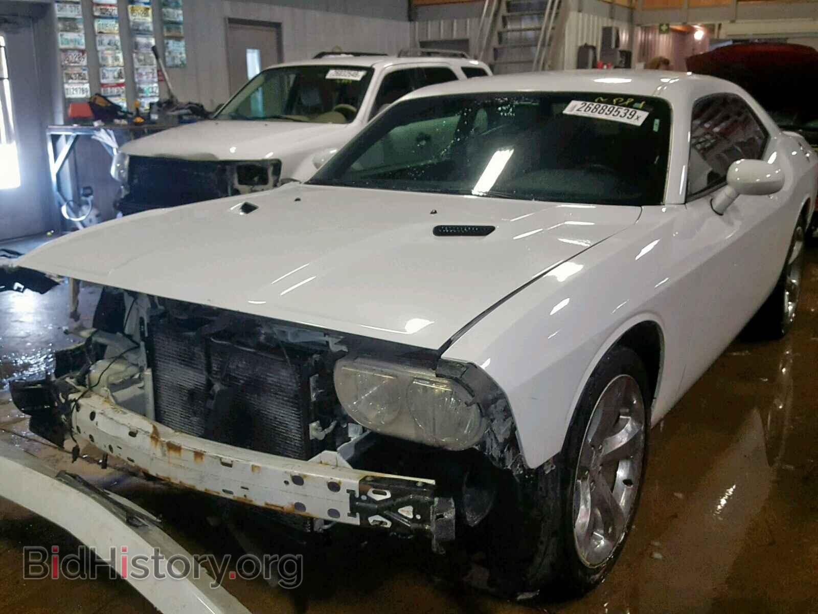 2013 DODGE CHALLENGER - VIN: 2C3CDYAG0DH632952 - Photo 2