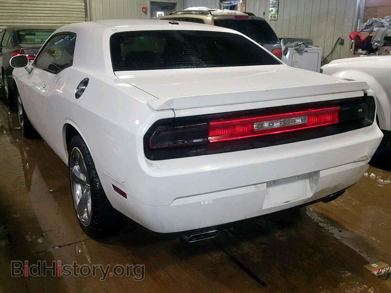 2013 DODGE CHALLENGER - VIN: 2C3CDYAG0DH632952 - Photo 3