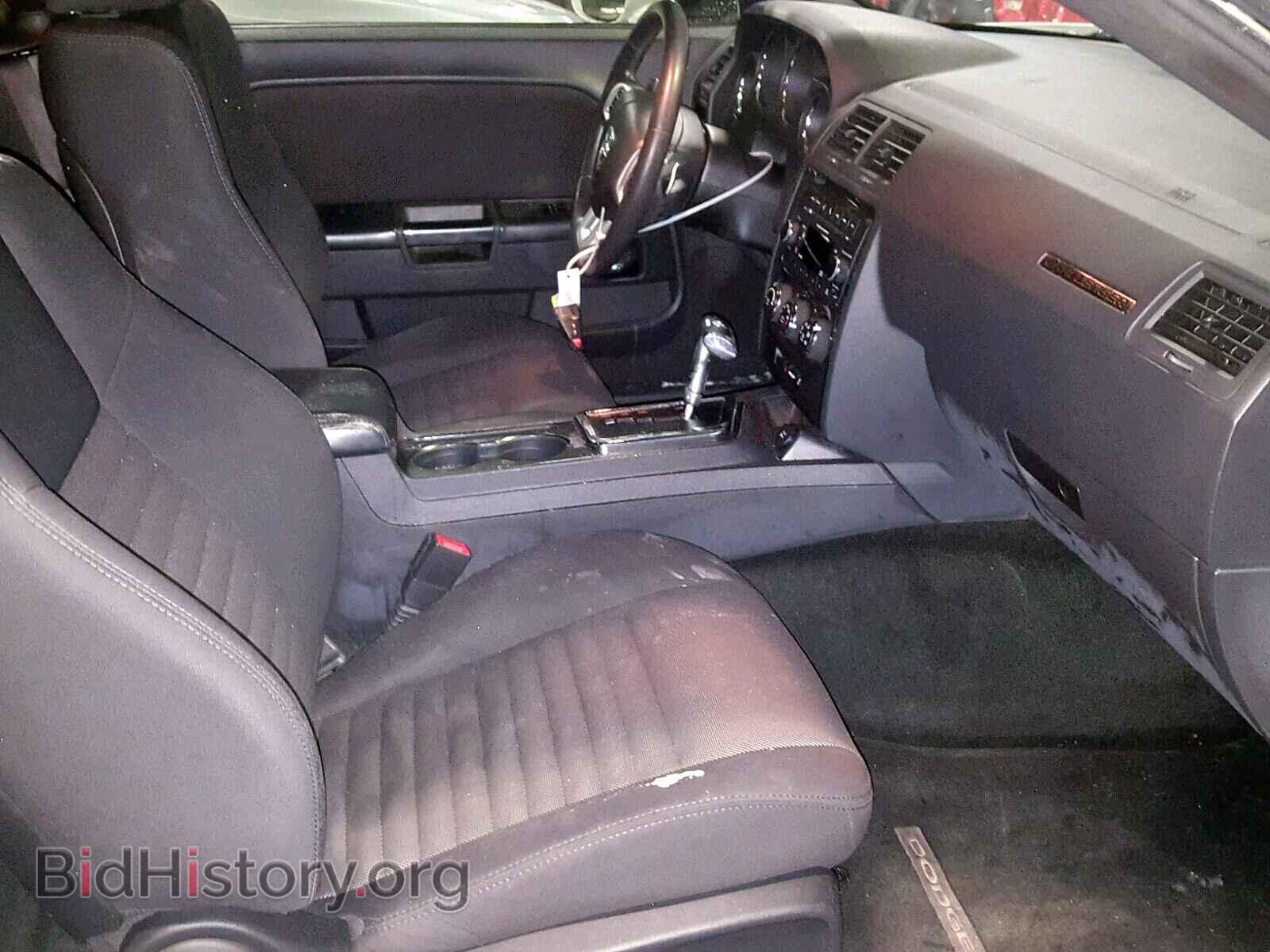2013 DODGE CHALLENGER - VIN: 2C3CDYAG0DH632952 - Photo 5