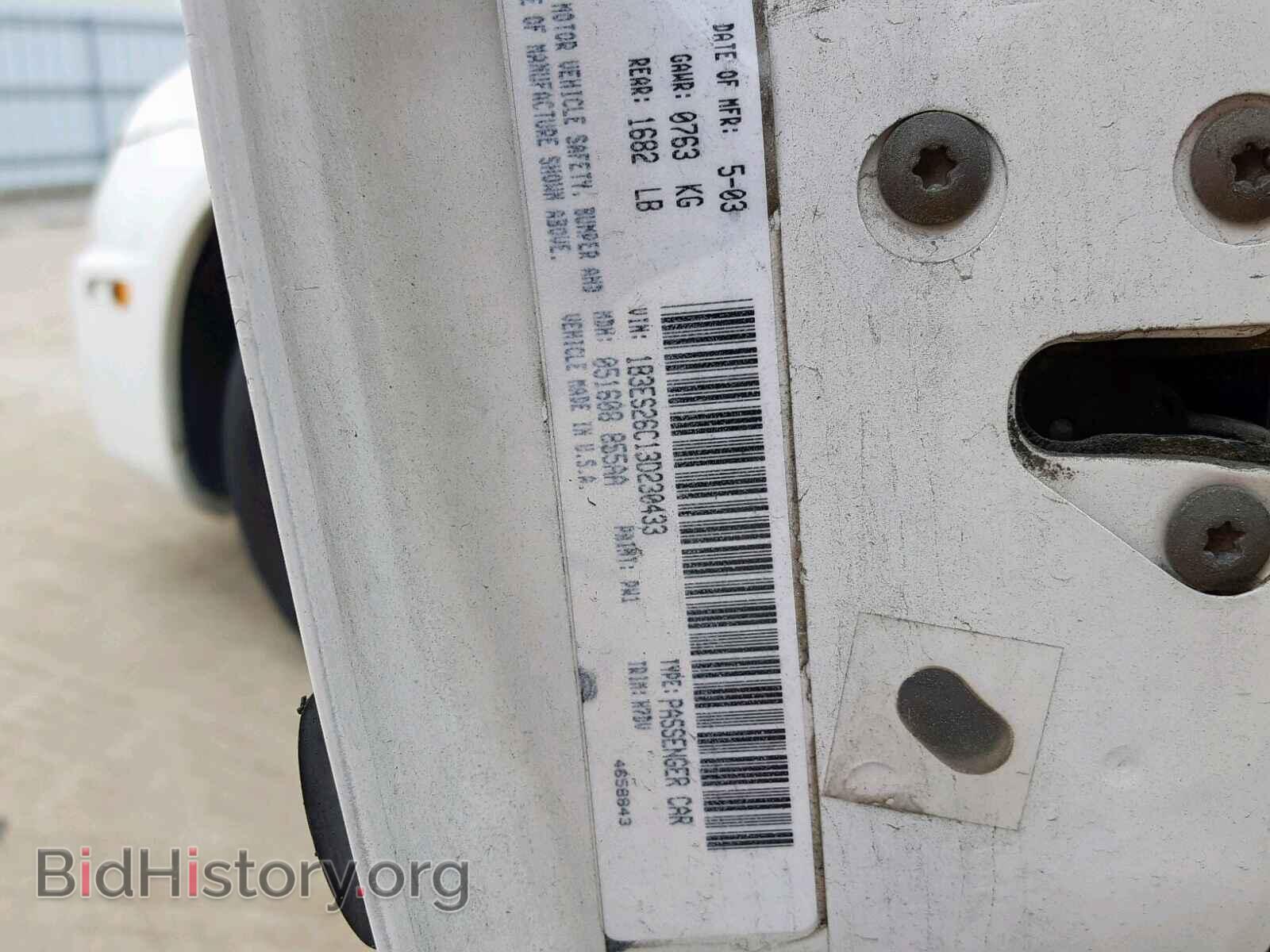 2003 DODGE NEON - VIN: 1B3ES26C13D230433 - Фото 10