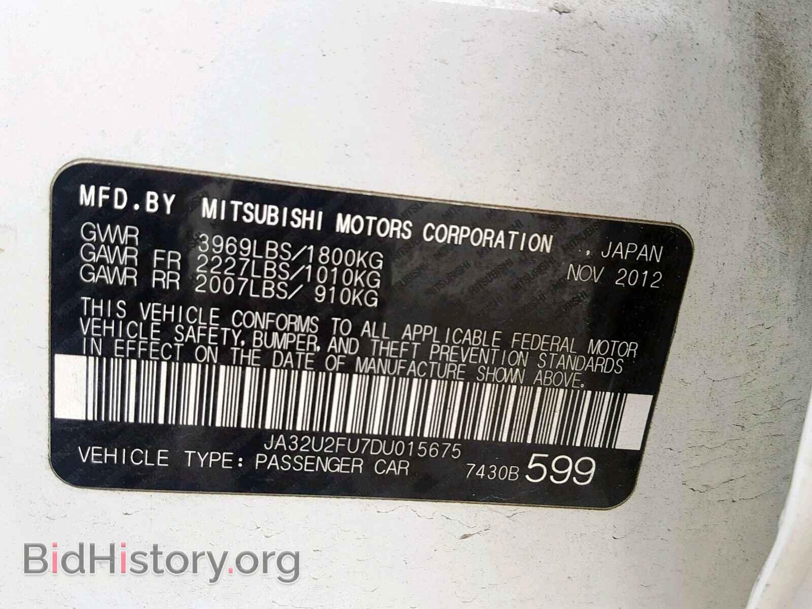 2013 MITSUBISHI LANCER ES/ - VIN: JA32U2FU7DU015675 - Фото 10