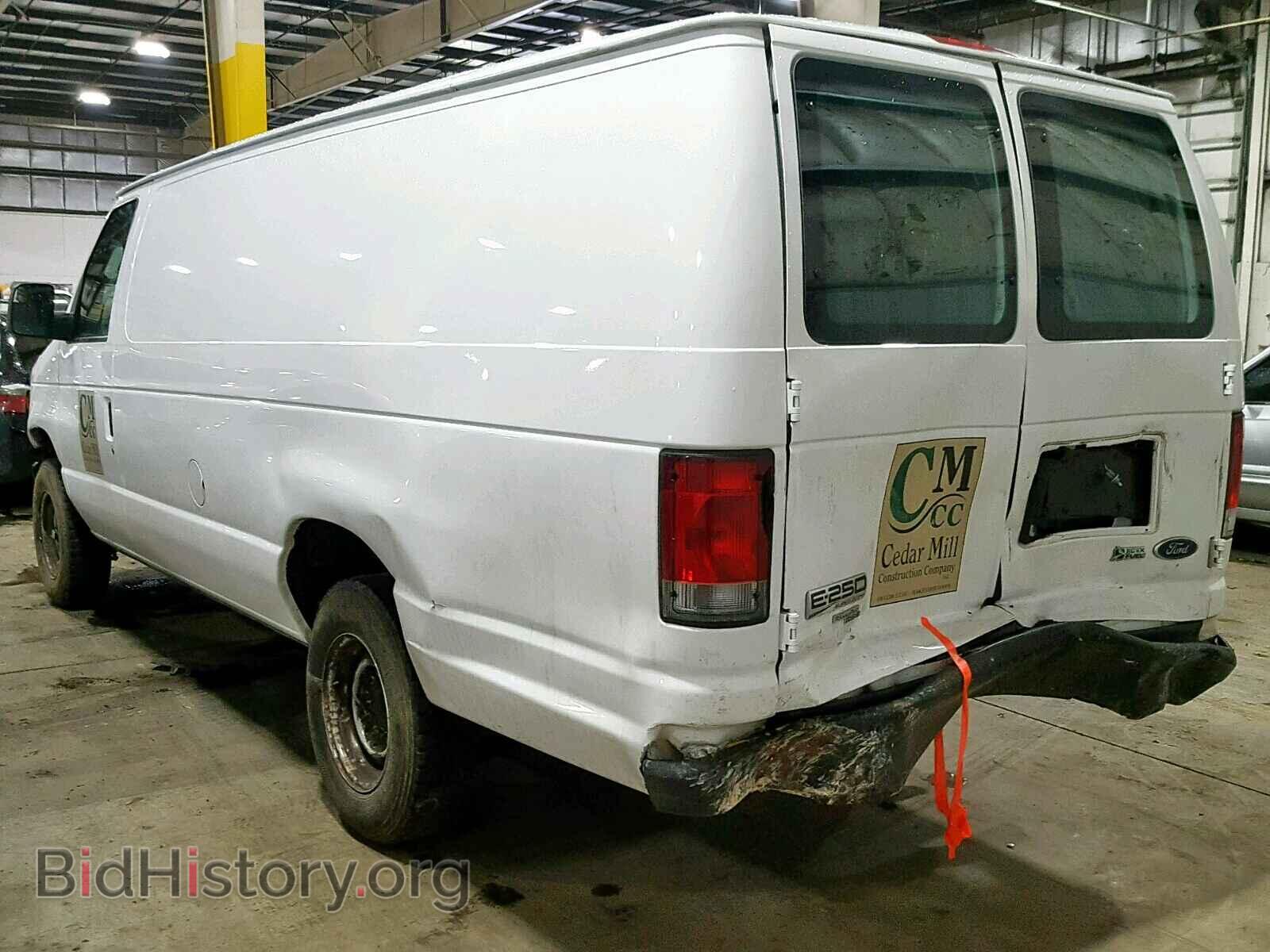 2014 FORD ECONOLINE - VIN: 1FTNS2EL0EDA25320 - Photo 3