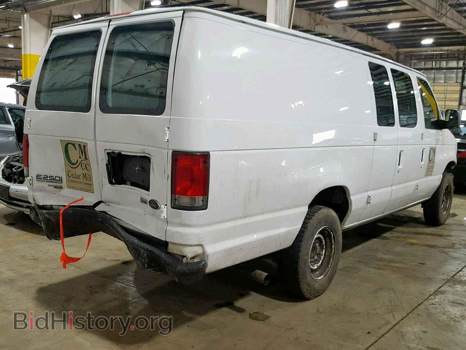 2014 FORD ECONOLINE - VIN: 1FTNS2EL0EDA25320 - Photo 4