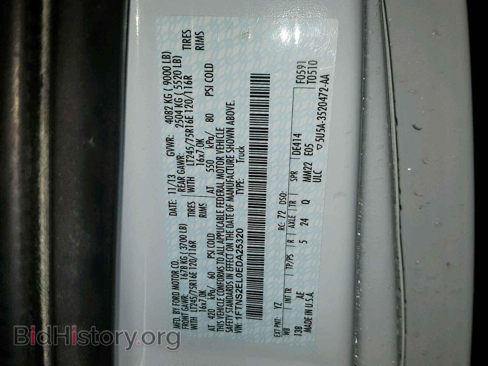 2014 FORD ECONOLINE - VIN: 1FTNS2EL0EDA25320 - Photo 10