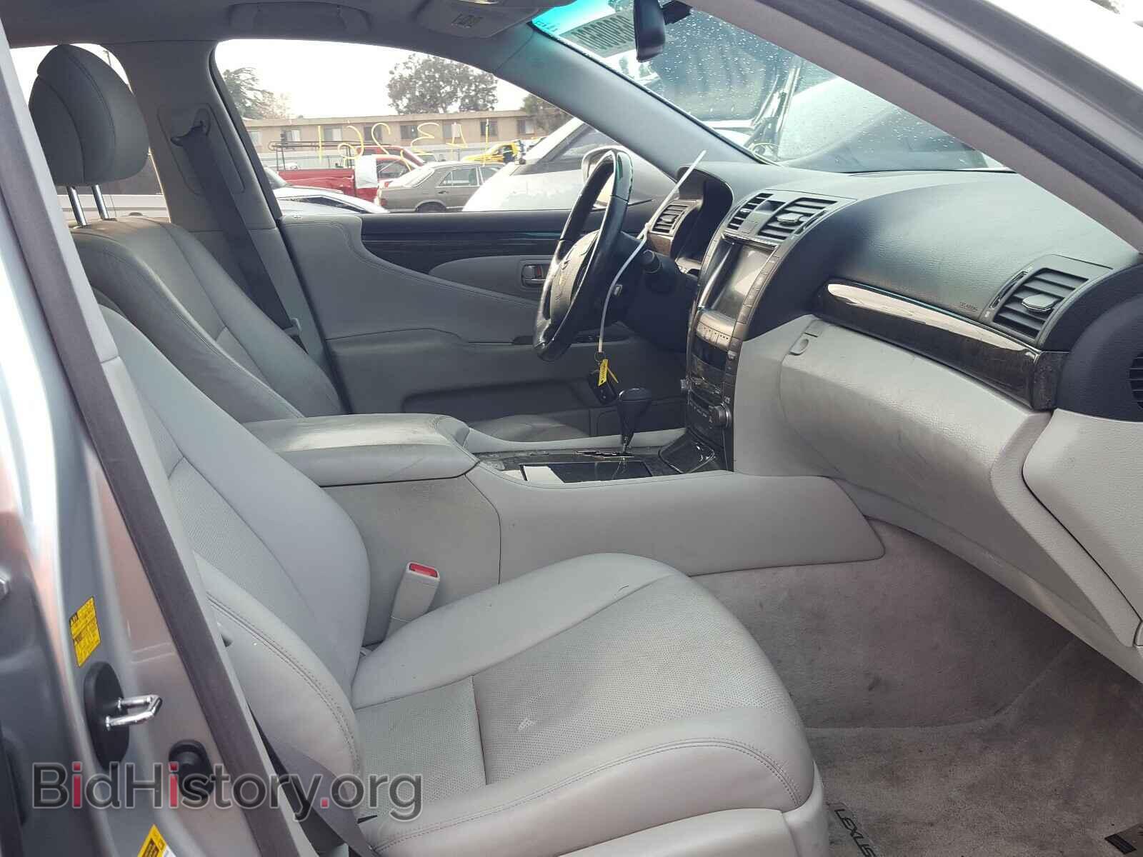 2008 LEXUS LS460 - VIN: JTHBL46FX85074543 - Фото 5