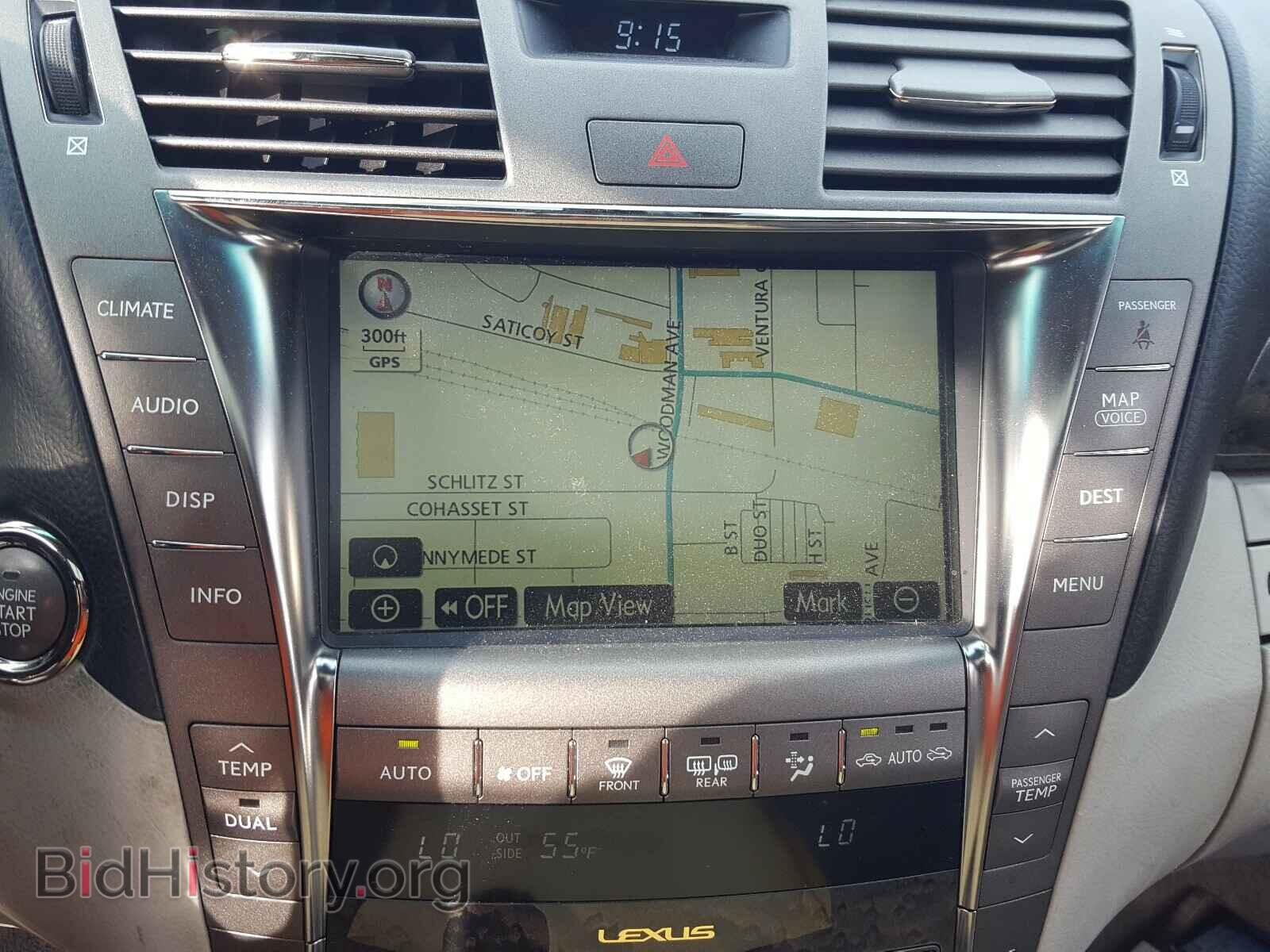 2008 LEXUS LS460 - VIN: JTHBL46FX85074543 - Фото 9